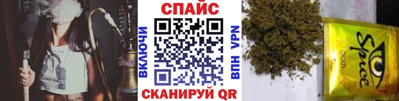 БУТИРАТ 1.4BDO  Рязань 