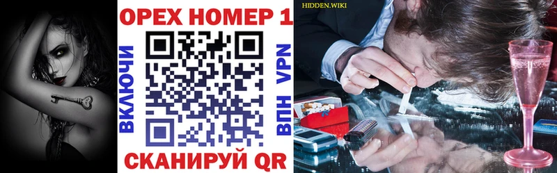 Кокаин Боливия Рязань
