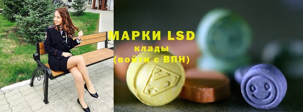меф VHQ Заволжье