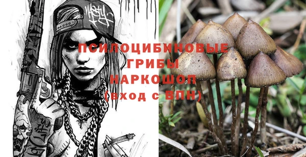 меф VHQ Заволжье