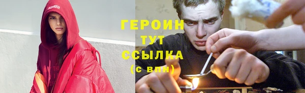меф VHQ Заволжье