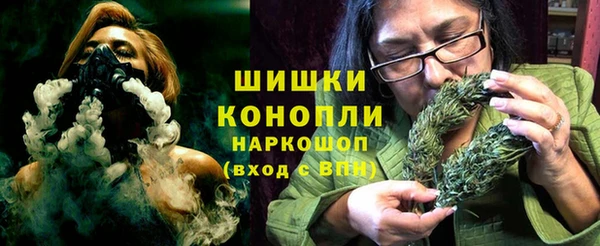 меф VHQ Заволжье