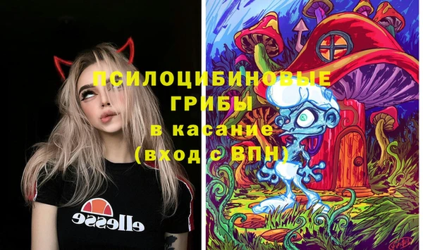 бутик Заводоуковск