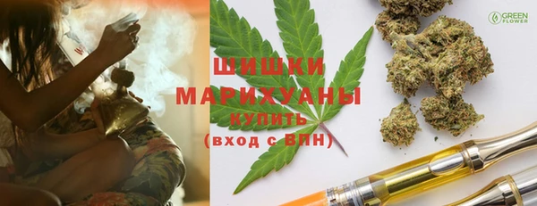 первитин Заволжск
