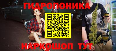кокаин Ликино-Дулёво