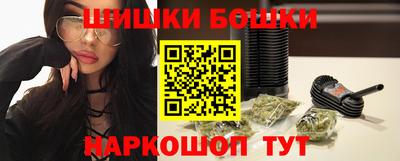 кокаин Ликино-Дулёво