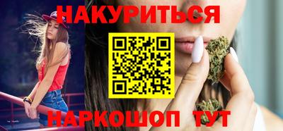кокаин Ликино-Дулёво
