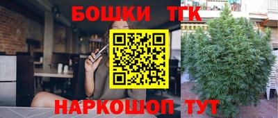 кокаин Ликино-Дулёво