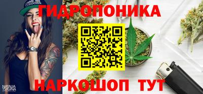 кокаин Ликино-Дулёво