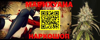 мет Ливны
