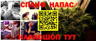 кокаин Ликино-Дулёво