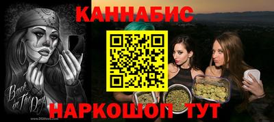 герыч Лесосибирск