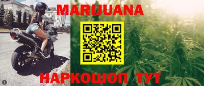 герыч Лесосибирск