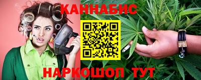 герыч Лесосибирск