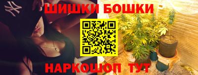 кокаин Ликино-Дулёво