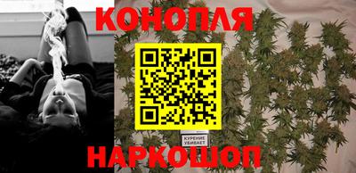 герыч Лесосибирск