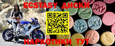 герыч Лесосибирск