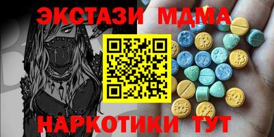 мет Ливны