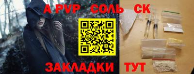 кокаин Ликино-Дулёво