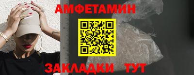 кокаин Ликино-Дулёво