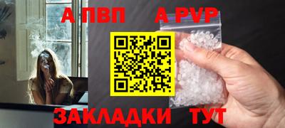 кокаин Ликино-Дулёво