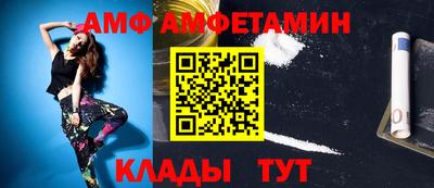 кокаин Ликино-Дулёво