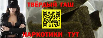 герыч Лесосибирск