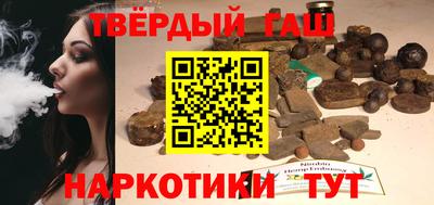 мет Ливны