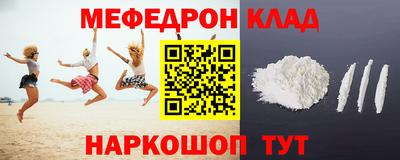 герыч Лесосибирск