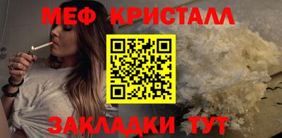 герыч Лесосибирск