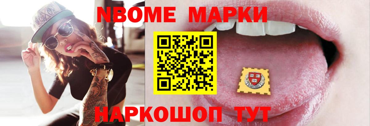 Лсд 25 экстази ecstasy Рязань