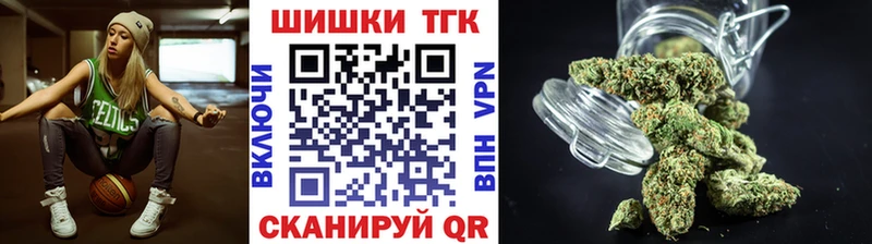 Конопля LSD WEED  наркота  Рязань 